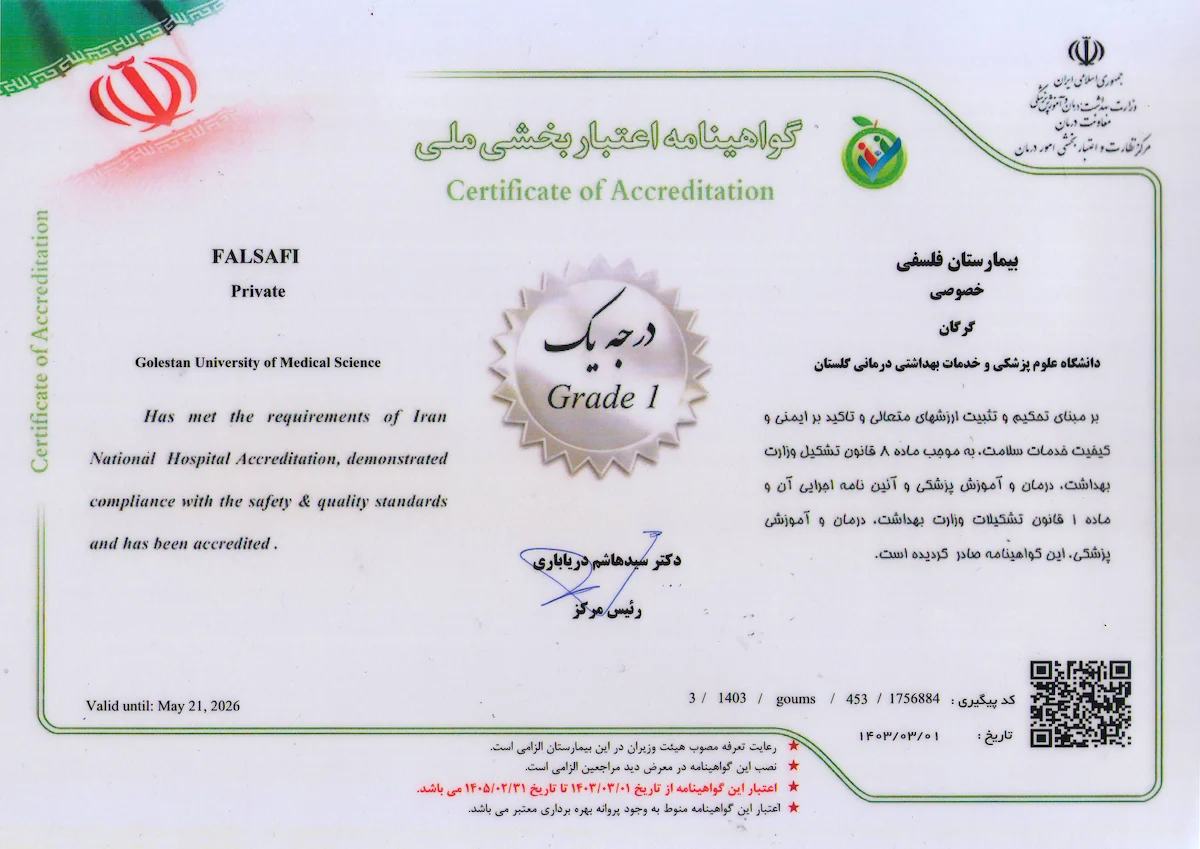 certificate of accreditation